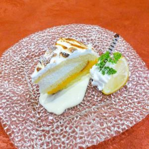 レモンズコット～メレンゲ仕立て～