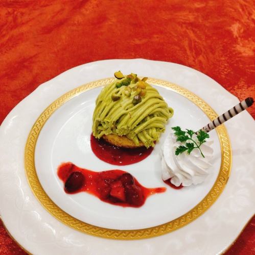 ピスタチオモンブラン