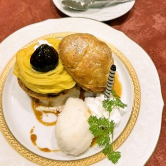 [Limited Time Menu] Freshly baked chestnut pie ◆ 1,180 yen (tax included)