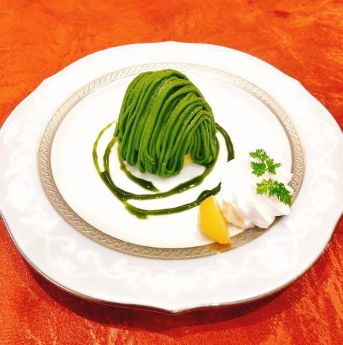 Yame Matcha Mont Blanc