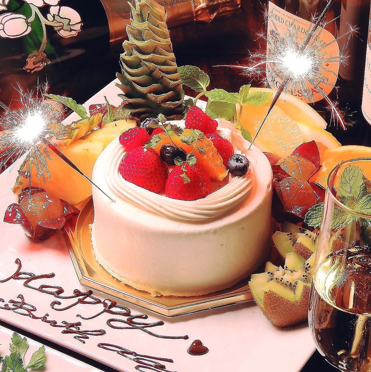 For special occasions ● Birthday plates available ♪