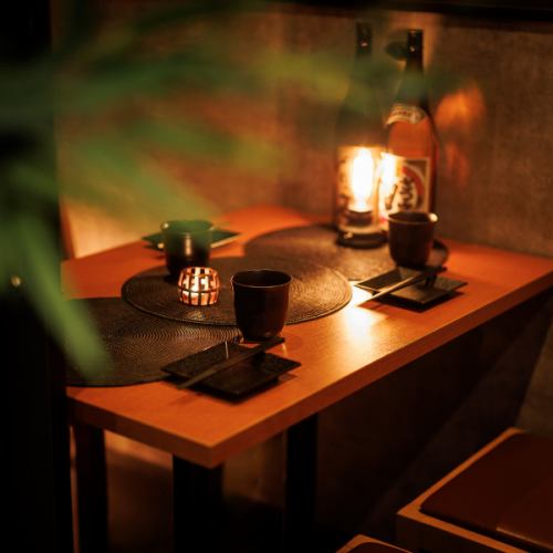 A semi-private hideaway izakaya