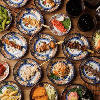 Sunday to Thursday only ● 120 minutes all-you-can-eat and drink plan with 100 different dishes 3980 yen → 2980 yen ● Vegetable rolls, yakitori, Kyushu cuisine