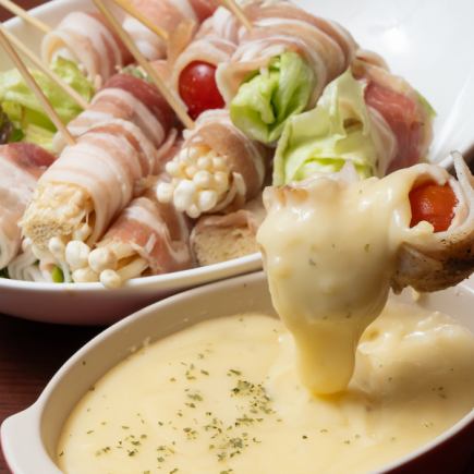 Private rooms available - Yakitori x Vegetable skewers x Cheese fondue - 9-item girls' party course 3,480 yen → 2,480 yen