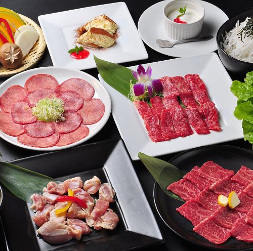 剛ノ家おすすめコース