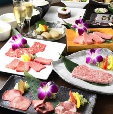 【デートや記念日に♪】2名様限定スペシャルコース