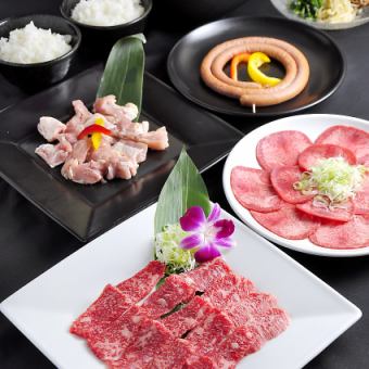 梅コース　120分飲み放題付き