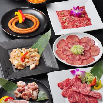 竹コース　120分飲み放題付き