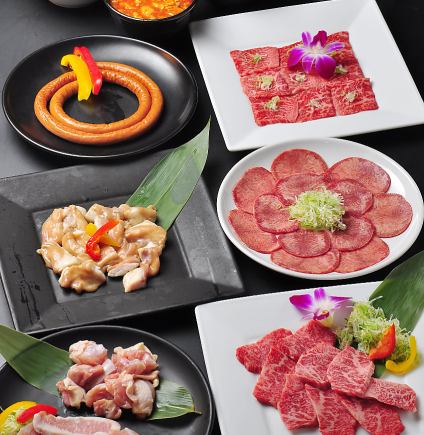 竹コース　120分飲み放題付き