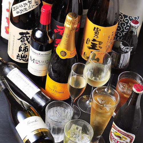 飲み放題のご用意もございます！