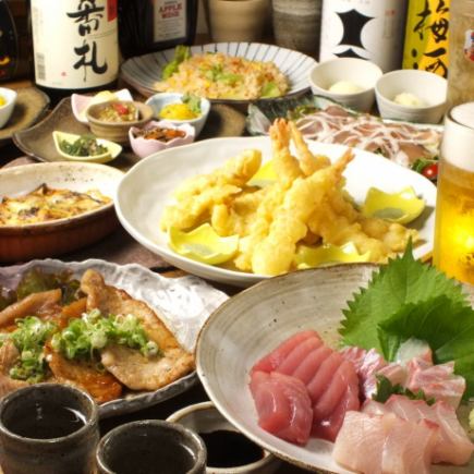 [Recommended for banquets◎] 8-course 120-minute all-you-can-drink course