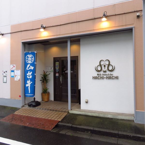 At first glance, the stylish exterior may not look like a yakiniku restaurant.The store is very large and there are sofa seats and private rooms in addition to table seats.