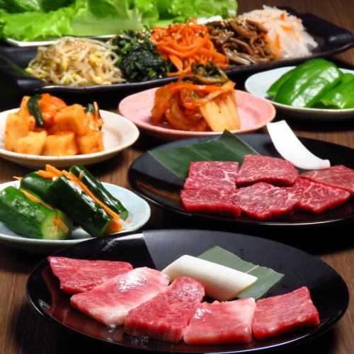 Enjoy carefully selected meat ◎