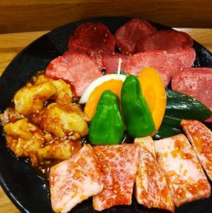 88 servings of upper ribs (Sendai beef upper ribs, upper tongue, Wagyu offal)