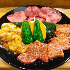 Top loin 88 servings (Sendai beef top loin, top tongue, Wagyu offal)