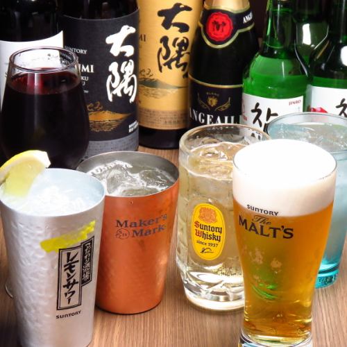 We also offer a wide variety of alcoholic beverages.