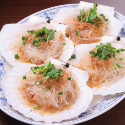 ◇ Lively scallops vermicelli garlic steamed ◇