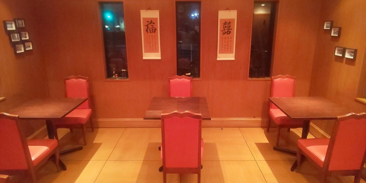 Enjoy your meal in a calm atmosphere.Complete social distance!