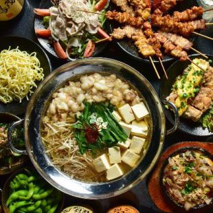 [35 types in total, draft beer OK] All-you-can-eat and drink for 120 minutes, including our famous yakitori, carefully selected motsunabe, and fried chicken, for 4,000 yen