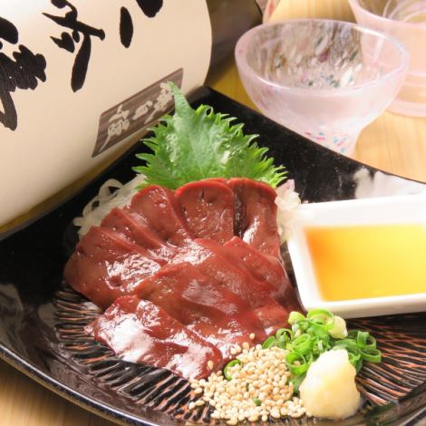 Assortment of 3 types of horse sashimi/assortment of 5 types