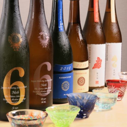 日本酒は横須賀で１番の品揃えに自信があります！