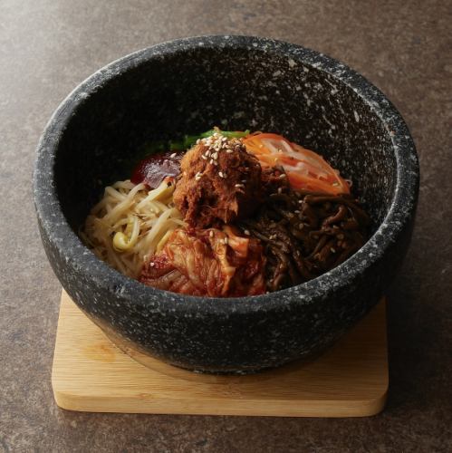 石焼ビビンバ