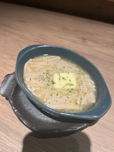 Enoki mushrooms with butter and ponzu sauce