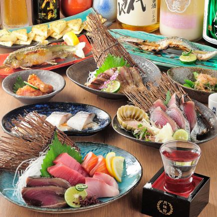 [Sumihide Course + 2 hours all-you-can-drink] \5,500 (tax included) ★ 9 dishes including straw-grilled bonito