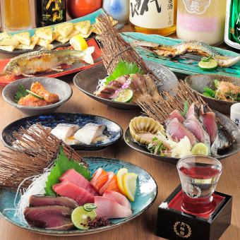 [Sumihide Enjoyment Course] 5,500 yen (tax included) ★ 9 dishes in total including straw-grilled and charcoal-grilled bonito