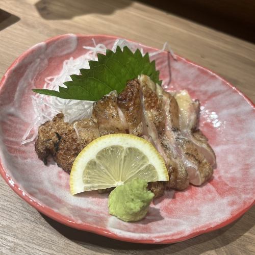 Satsuma Oma Sakura Chicken Furisode Grilled on Straw