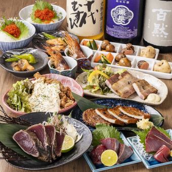 [Sumihide Satisfying Course + 2 hours all-you-can-drink] 7,500 yen ★ 10 dishes in total including bonito grilled over straw, charcoal grilled, and sushi