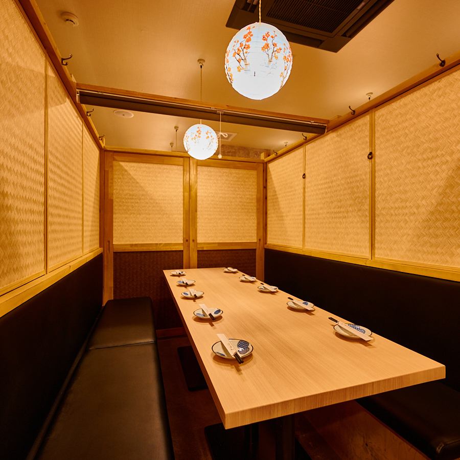 10名以上の個室をご用意☆中規模のお集まりにご利用いただけます