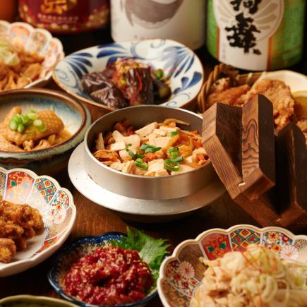 《夏》『稲ノ和・炊き立て釜飯コース』名物とろサバ明太焼きなど全8品3500円