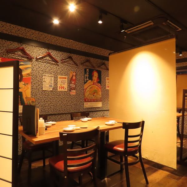 【◆和風モダンな海鮮居酒屋◆】当店自慢の創作料理と幅広い品揃えのお酒を楽しんで気の合う仲間と語り合い＆寛ぎのひとときをお過ごしください。カーテンで仕切ることも可能ですので会話に華が咲く集まりなどシーンに合わせてご利用いただけます！。会社の各種飲み会、同窓会、女子会など幅広い用途にご対応可能です。