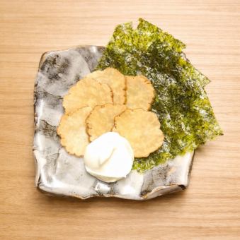 いぶりがっこ マスカルポーネチーズ添え
