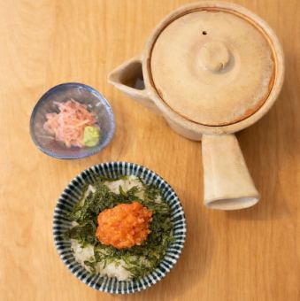 明太子茶漬け
