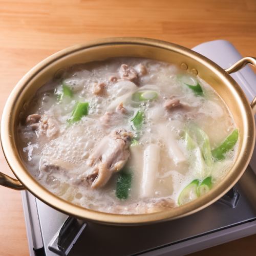 韓国料理の定番◎タッカンマリ（2人前）