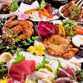 May to July [All-you-can-drink for 3 hours] 7 kinds of sashimi, assorted skewers, etc. [Luxurious Nagoya Cochin course] 6,000 yen {Total of 9 dishes}