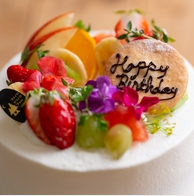 您可以为生日和纪念日预订工作坊的蛋糕♪