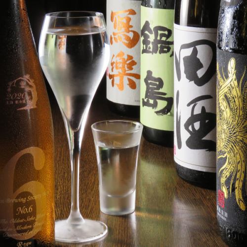 プロが選ぶ「本物の銘酒」