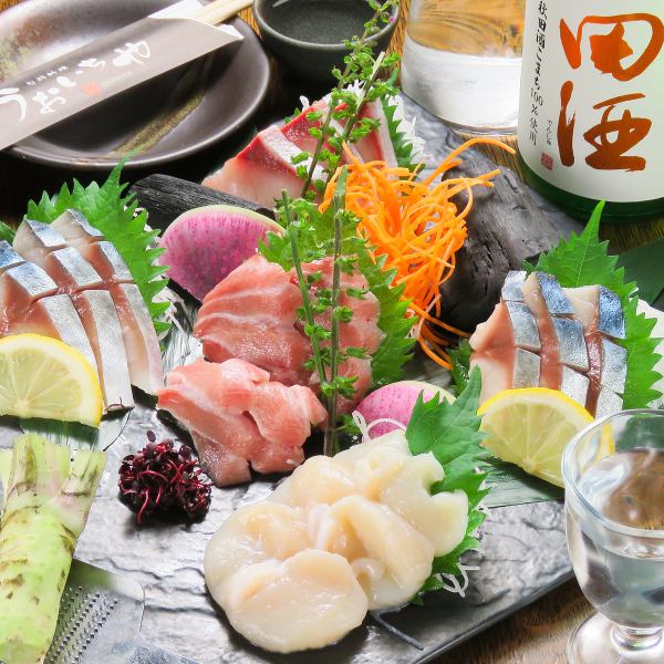 名物の《さばの刺身》や《ゴマ鯖》（適切な処置を行っております）毎日変わるおまかせお造り3種盛り合わせ