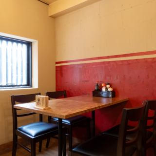 2名様～4名様用テーブル