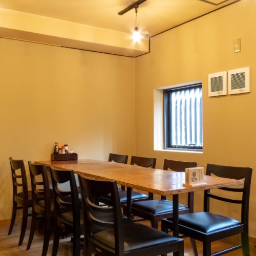 8名様～10名様まで完全個室でご案内が可能！お電話にてお問い合わせください！