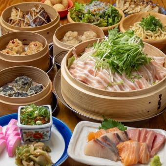 ゆったり3時間飲み放題付き！お席で蒸し上げるせいろ蒸付き！蒸キゲンの満足プラン5000円！