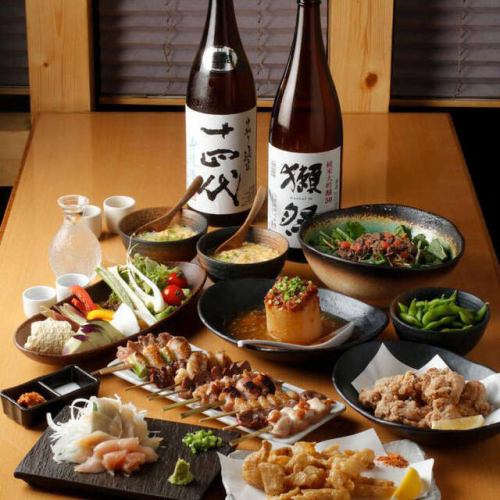 2 hours of all-you-can-drink included! Trial course