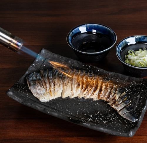 Grilled jumbo marinated mackerel