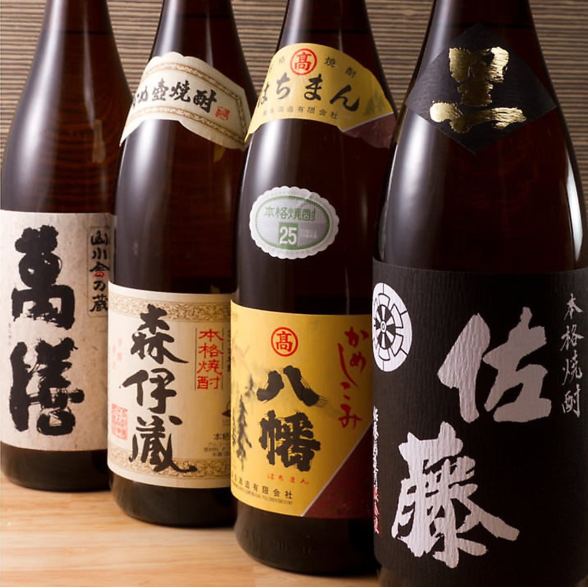 単品飲み放題ご案内してます♪宴会などにもご利用ください◎