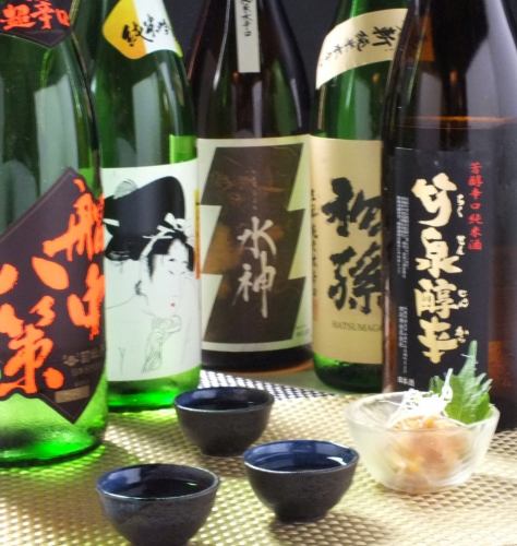 季節ごとで変わるプレミアムな日本酒もご用意してます◎