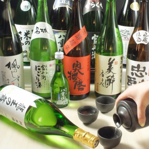 We also offer abundant local sake in Bansu