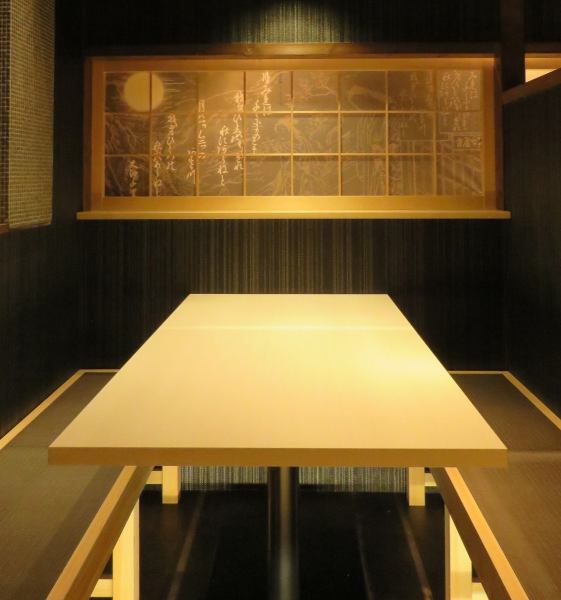 4 people table x 2 table is newly introduced! For small party and dinner after work.